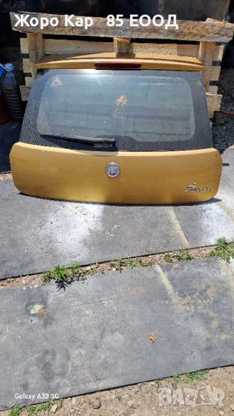 Заден капак  за Фиат Гранде Пунто, снимка 1