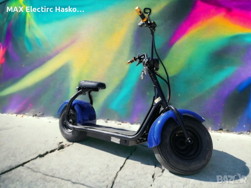Електрически скутер BIG HARLEY 60V/12AH BLUE, снимка 1