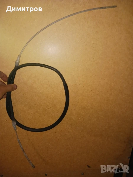 Жило ръчна пасат  90  92г., снимка 1