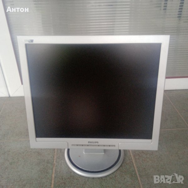 Монитор Филипс 17 инча, снимка 1