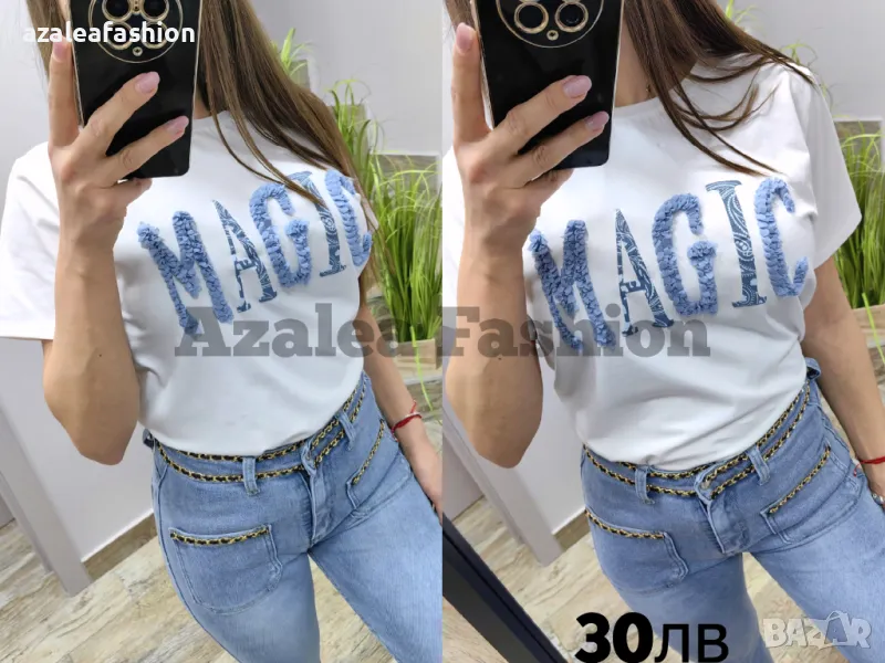 Дамска тениска, снимка 1