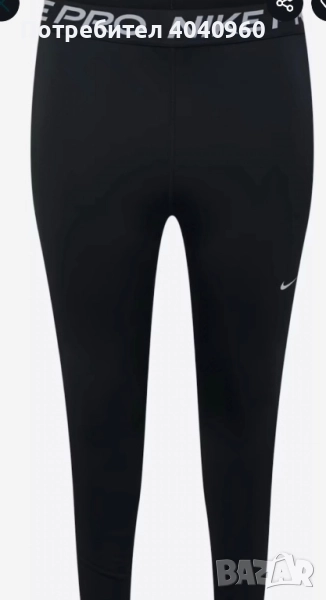 Дамски комплекти, снимка 1