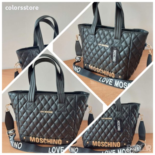 Луксозна чанта  Moschino DS13, снимка 1