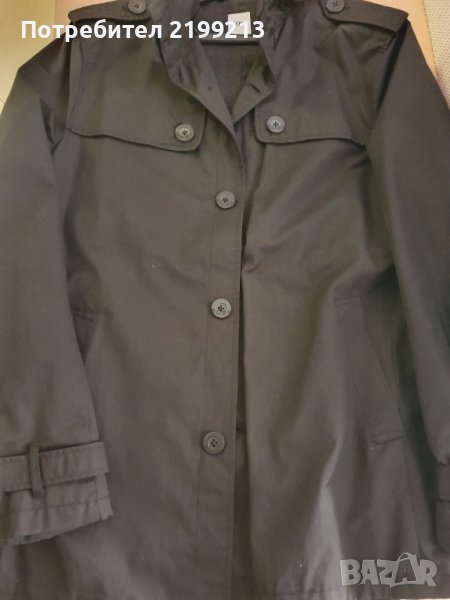 ТОП ЦЕНА!!! Уникално Яке  Hugo Boss Оригинално!!, снимка 1