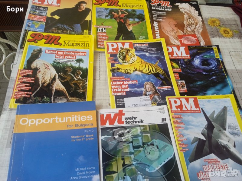 Списания 1989/94г, снимка 1