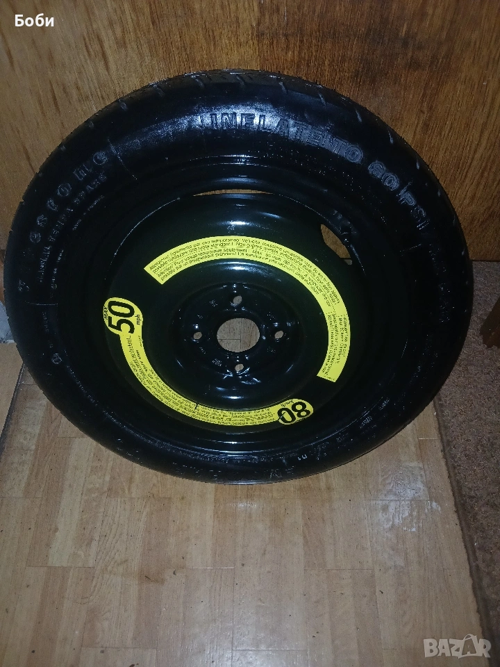 Нова патерица фаярстоун Дачия,Рено., снимка 1