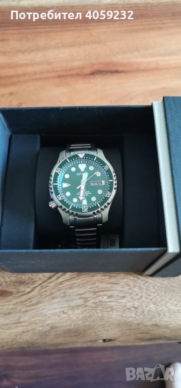 Citizen hulk, снимка 1