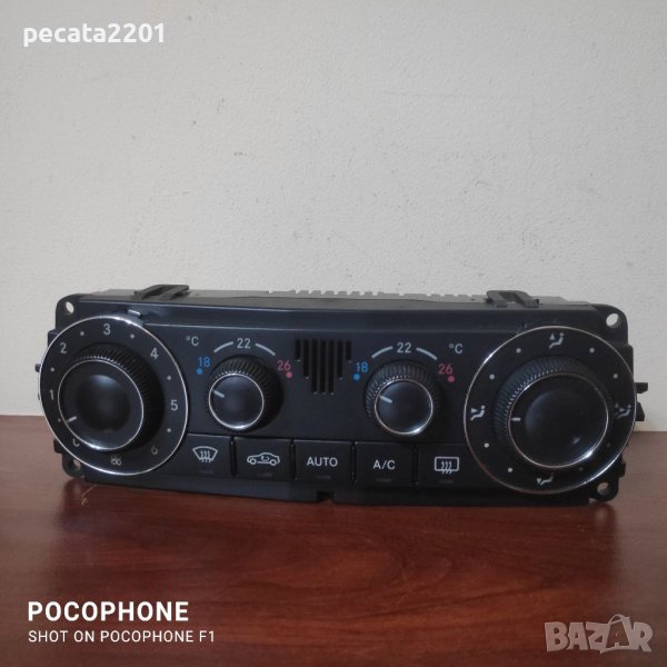 Продавам - оригинално управление на климатика за Мерцедес Ц клас W203, снимка 1