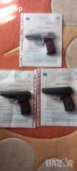 Деактивирани пистолети, снимка 1