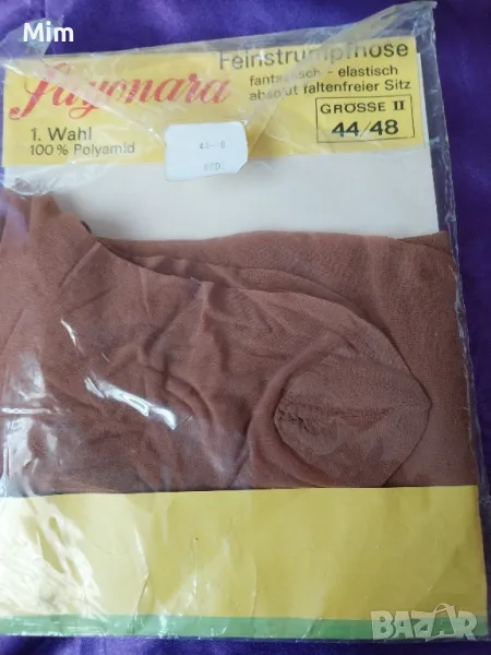 Резервирани 44/46 Чорапогащник цвят телесен , снимка 1