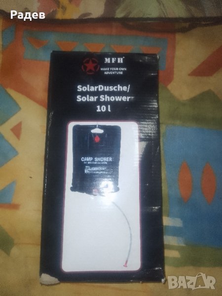 Соларен къмпинг душ pvc нов, снимка 1