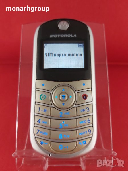 Телефон Motorola C139, снимка 1