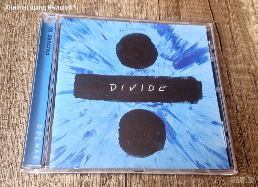 Компакт Дискове - Поп - Рок: Ed Sheeran - Divide, снимка 1