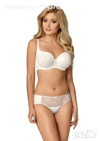 Бикини с дантела в цвят мляко ROKSANA, снимка 1