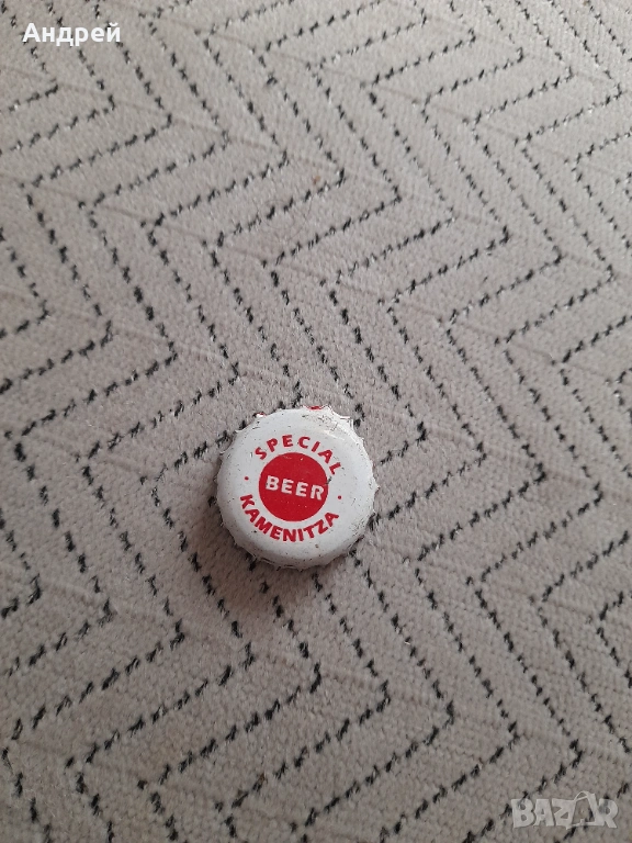 Капачка бира,пиво Каменица Специално, снимка 1