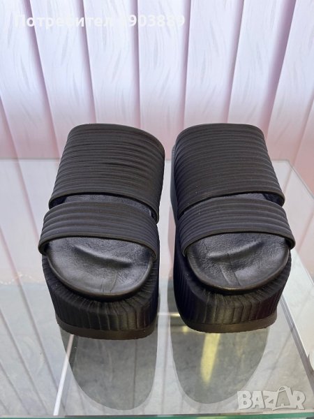 Prodavam, снимка 1