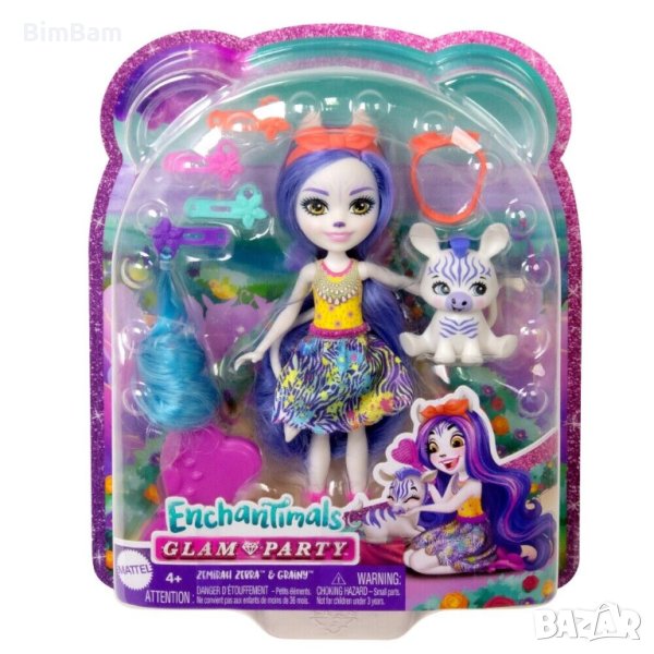 Кукла Enchantimals Glam Party Zemirah Zebra - Зебра / Mattel, снимка 1