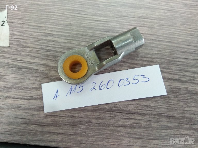 A1152600353**NEU**MERCEDES-BENZ**ЛОСТ ЗА ИЗБИРАЧ **, снимка 1