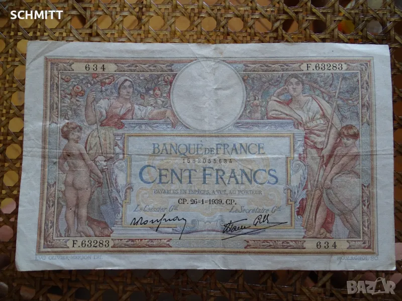 ФРАНЦИЯ - 100 фр. / 1939 год., снимка 1