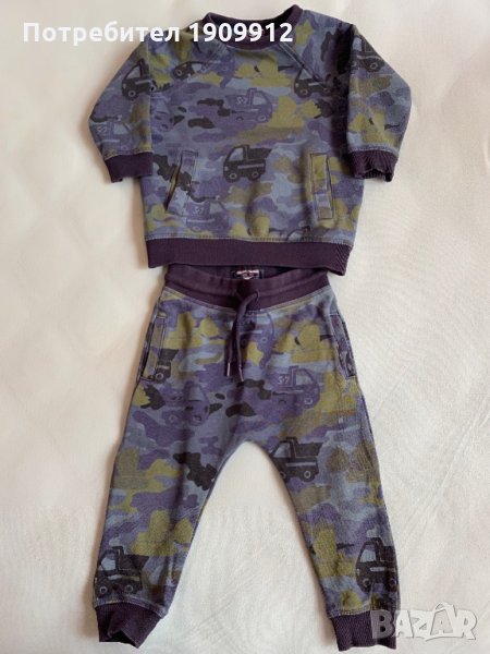 Спортен комплект на Next 2г. - 92см. , снимка 1