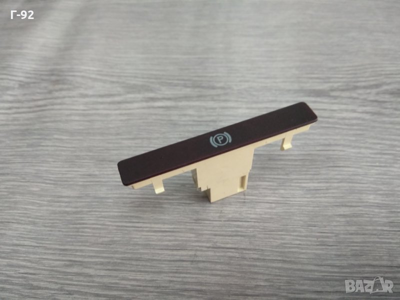 191919235**NEU**VAG**VW Golf Jetta MK2**индикаторна лампа , снимка 1