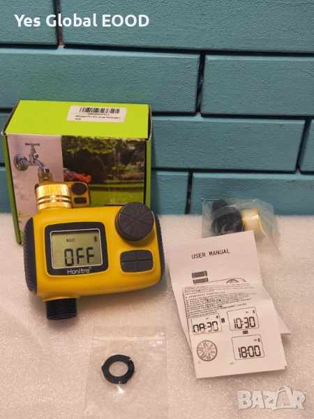 Honitra Напоителен компютър – автоматичен таймер за поливане, снимка 1