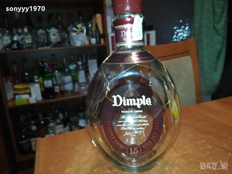 DIMPLE-ПРАЗНО ШИШЕ 0512211139, снимка 1