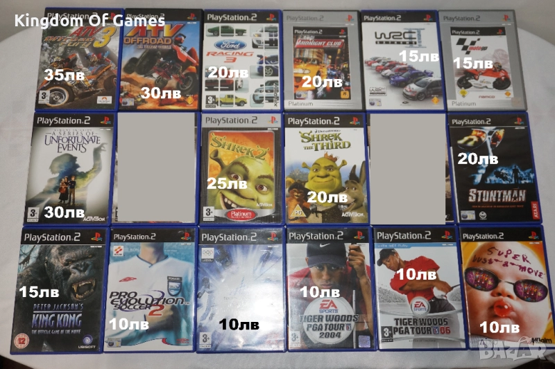 Игри за PS2 ATV Offroad Fury 3/Ford Racing 3/WRC 2/MotoGP/Shrek 2 3/Stuntman/PES 2/Lemony Snicket's, снимка 1