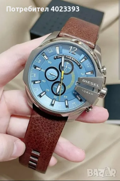 часовник DIEZEL, снимка 1