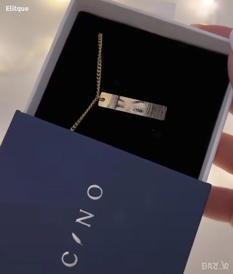 персонализирано колие , снимка 1