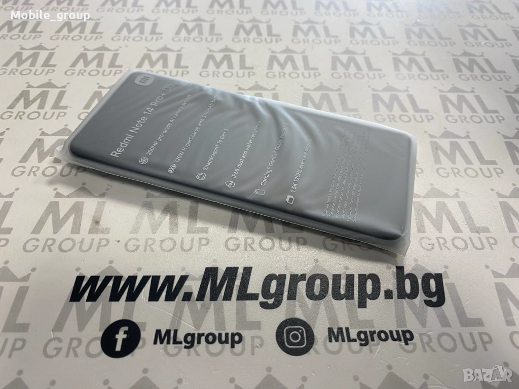 #MLgroup предлага Xiaomi Redmi Note 14 Pro Plus 5G 256GB / 8GB RAM Frost Blue, нов., снимка 1