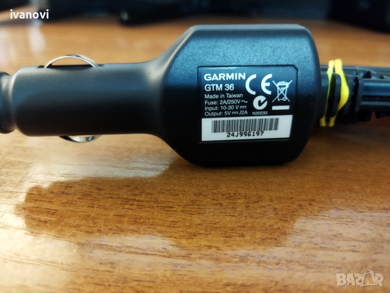 Garmin и TomTom, оригинални захранвания за навигация, TMC, снимка 1