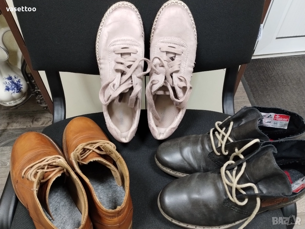 Дамски обувки, снимка 1