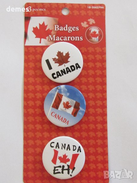  Сет от 3 броя метални значки - Канада, снимка 1