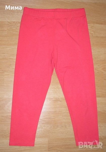 Клин дълъг и 7/8, 10 г., снимка 1