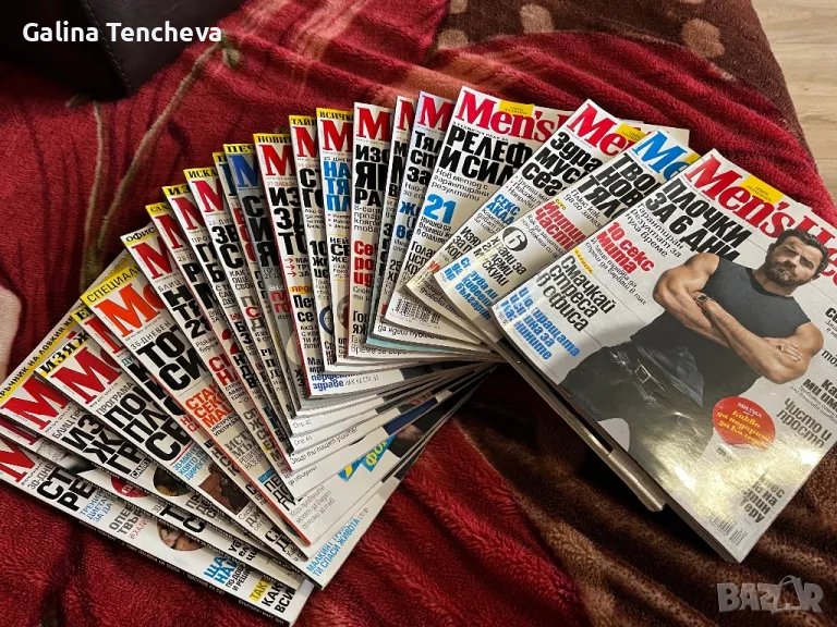 Колекция списания, снимка 1