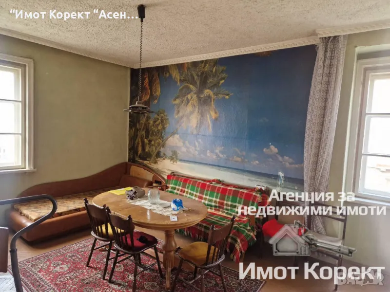 Имот Корект продава 2-Стаен апарт, широк център , снимка 1