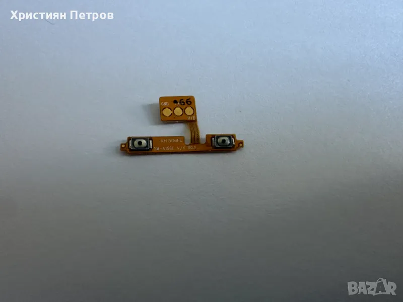Лентов кабел със странични бутони за Samsung Galaxy A15, снимка 1