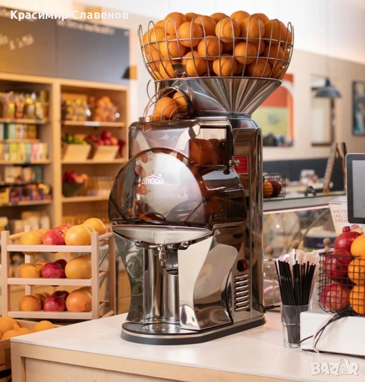 Citrocasa Fantastic eXpress, снимка 1