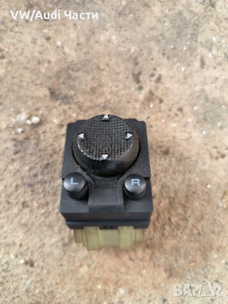 Копче бутон регулиране странични огледала за Голф 3 Пасат Венто Поло VW Golf 3 Passat Vento , снимка 1