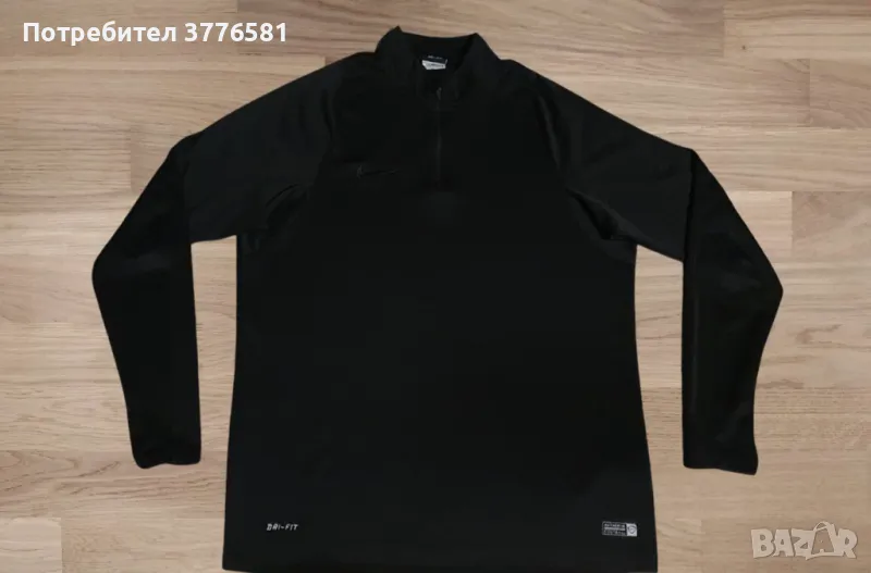 Блуза горнище Nike full Black football, снимка 1