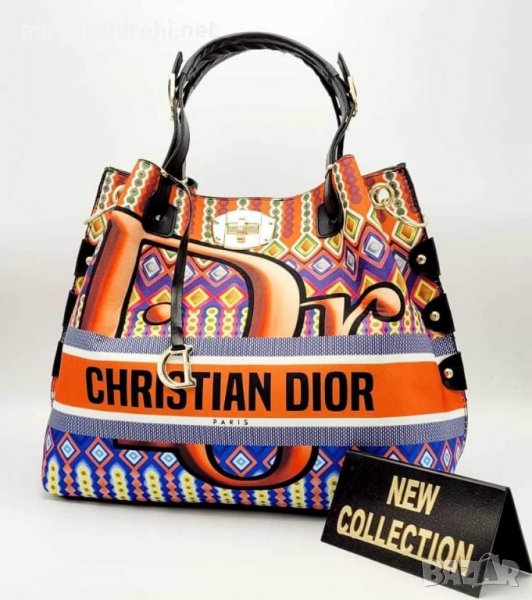 Дамска чанта Christian Dior код 171, снимка 1