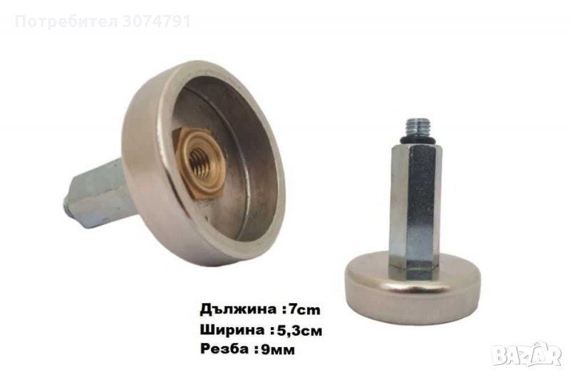 Метална Пълначка За Газ за Кола Удължител Зареждане на Газ 9мм, снимка 1