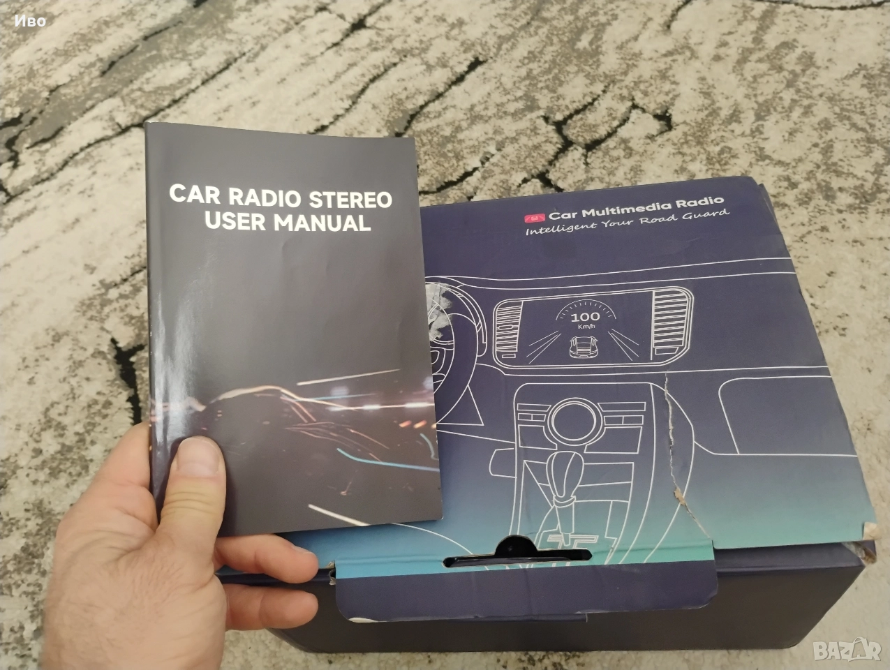 мултимедия за кола Android за Мерцедес, снимка 1