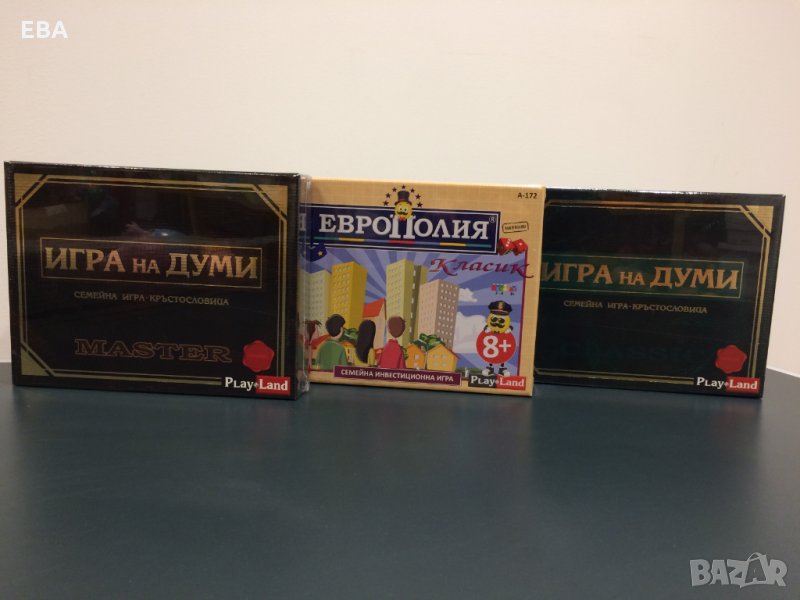 Игра на думи и Европолия - настолни игри, снимка 1