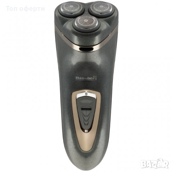 Самобръсначка Hausberg HB71, снимка 1