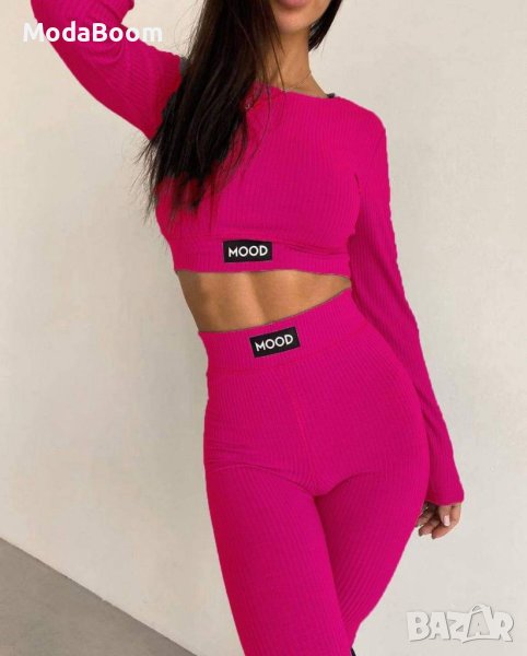 Дамски комплект , снимка 1