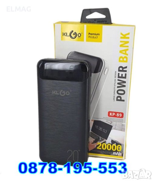 ПРЕНОСИМА БАТЕРИЯ KLGO KP-89, Power Bank - 20 000 mAh , снимка 1