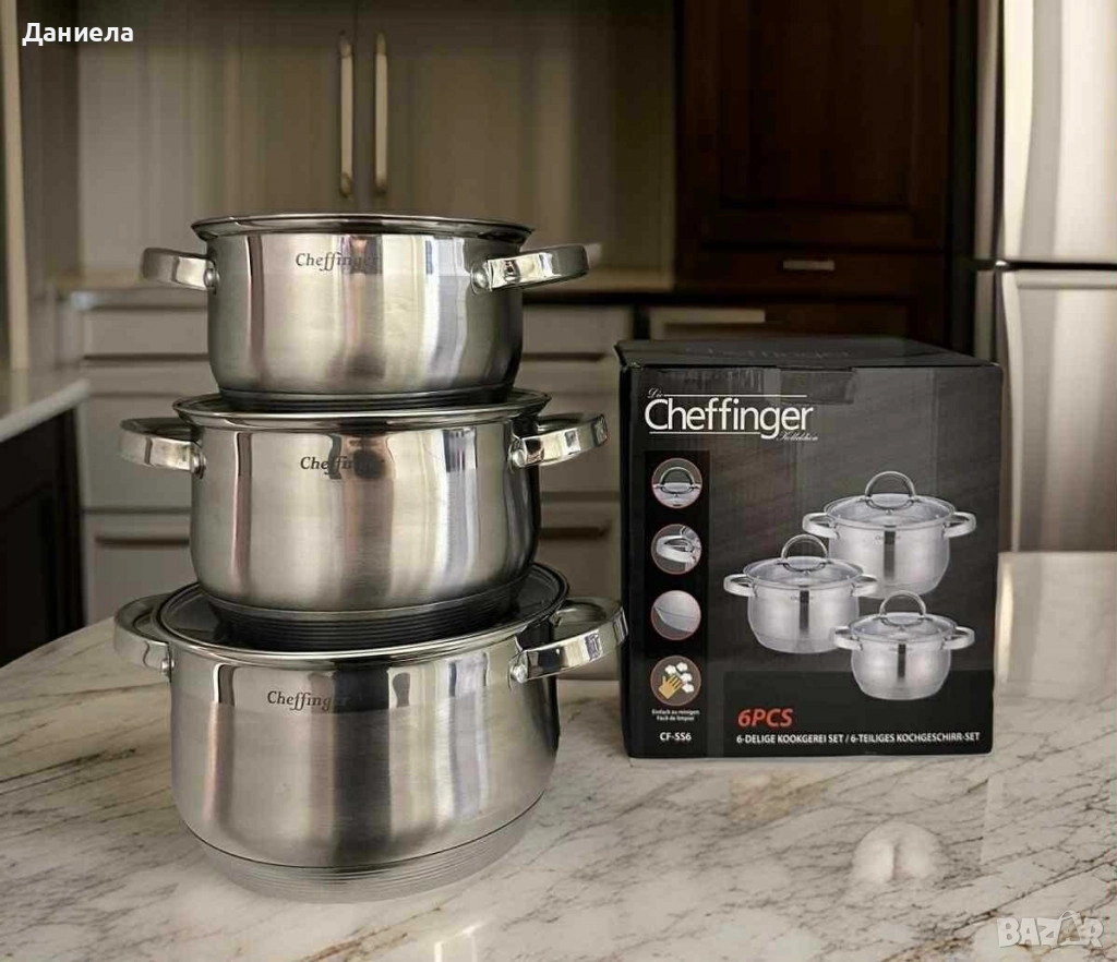 Cheffinger – комплект тенджери от неръждаема стомана, снимка 1