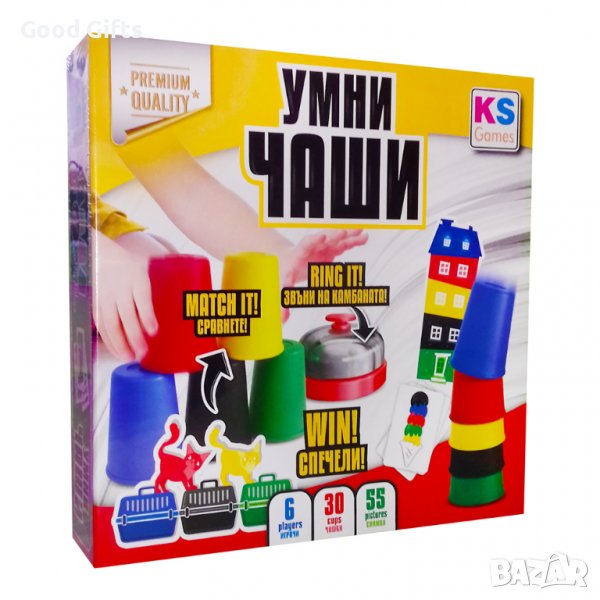 Игра KS Games Умни чаши, снимка 1